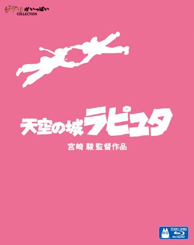 V̏郉s^ ObY u[CfBXN