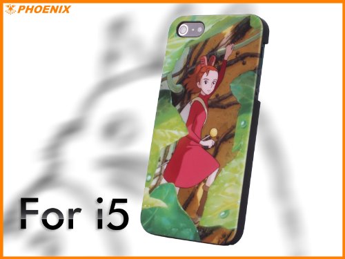 ؂肮炵̃AGbeB iPhone5P[X