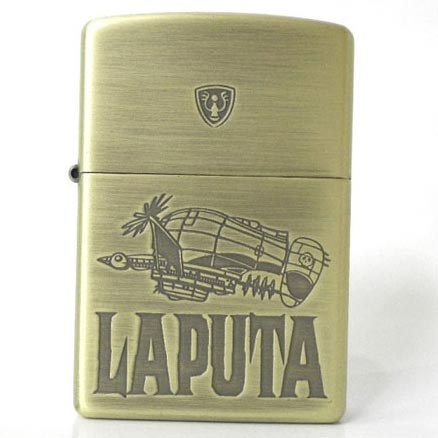 s zippo