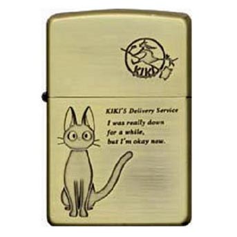 ̑} WW ZIPPO(Wb|)