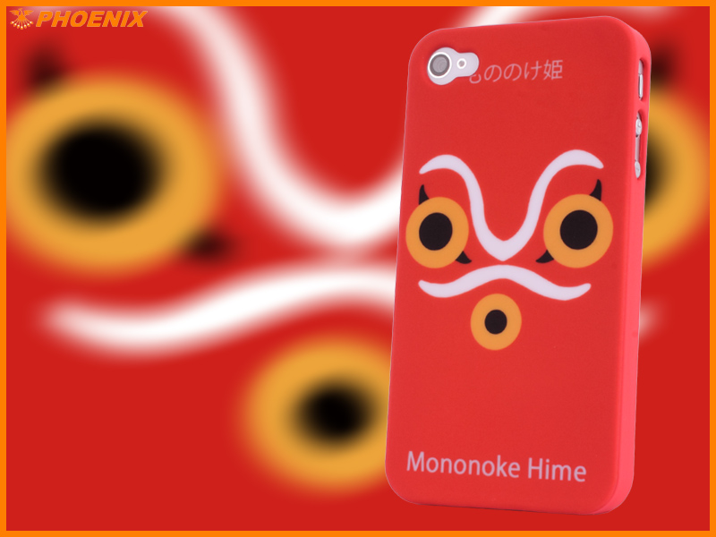 ̂̂P iPhoneP[X