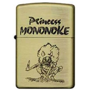 ̂̂P T ZIPPO(Wb|)
