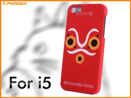 ̂̂P iPhone5P[X