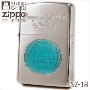 Ȑ̃|j ZIPPO