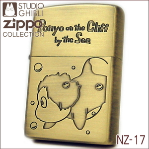 Ȑ̃|j ZIPPO