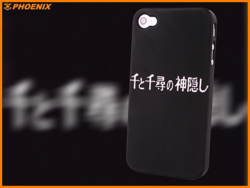 Ɛq̐_B iPhoneP[X